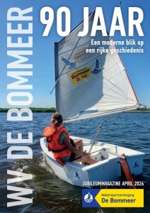 bommeer-90-front